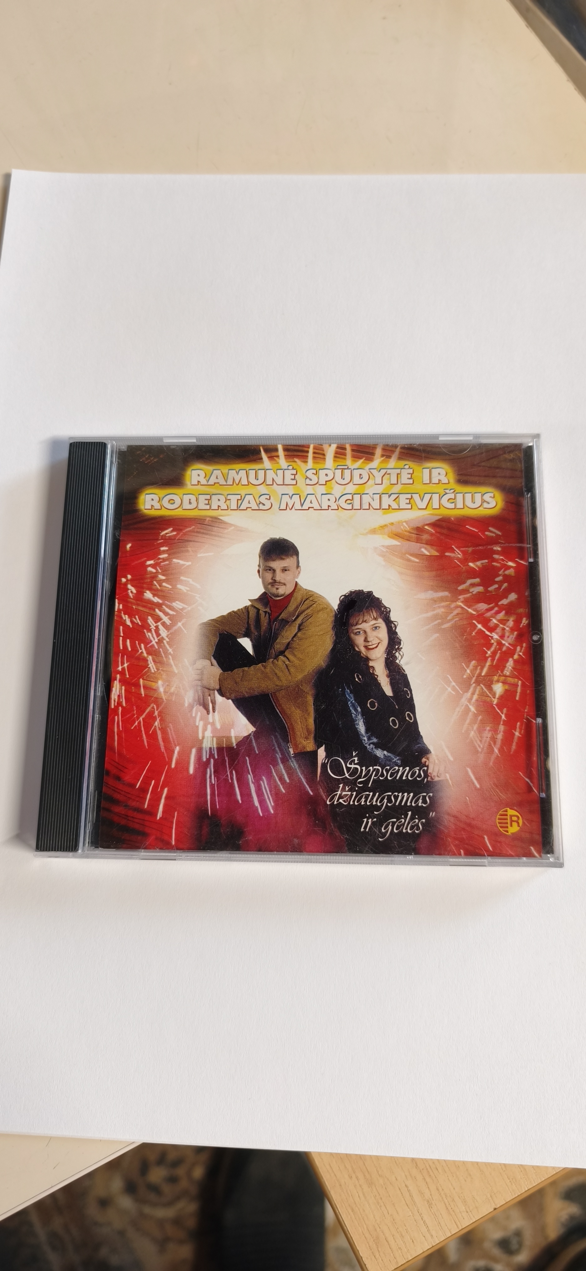 Ramunė Spudytė ir Robertas Marcinkevičius — CD