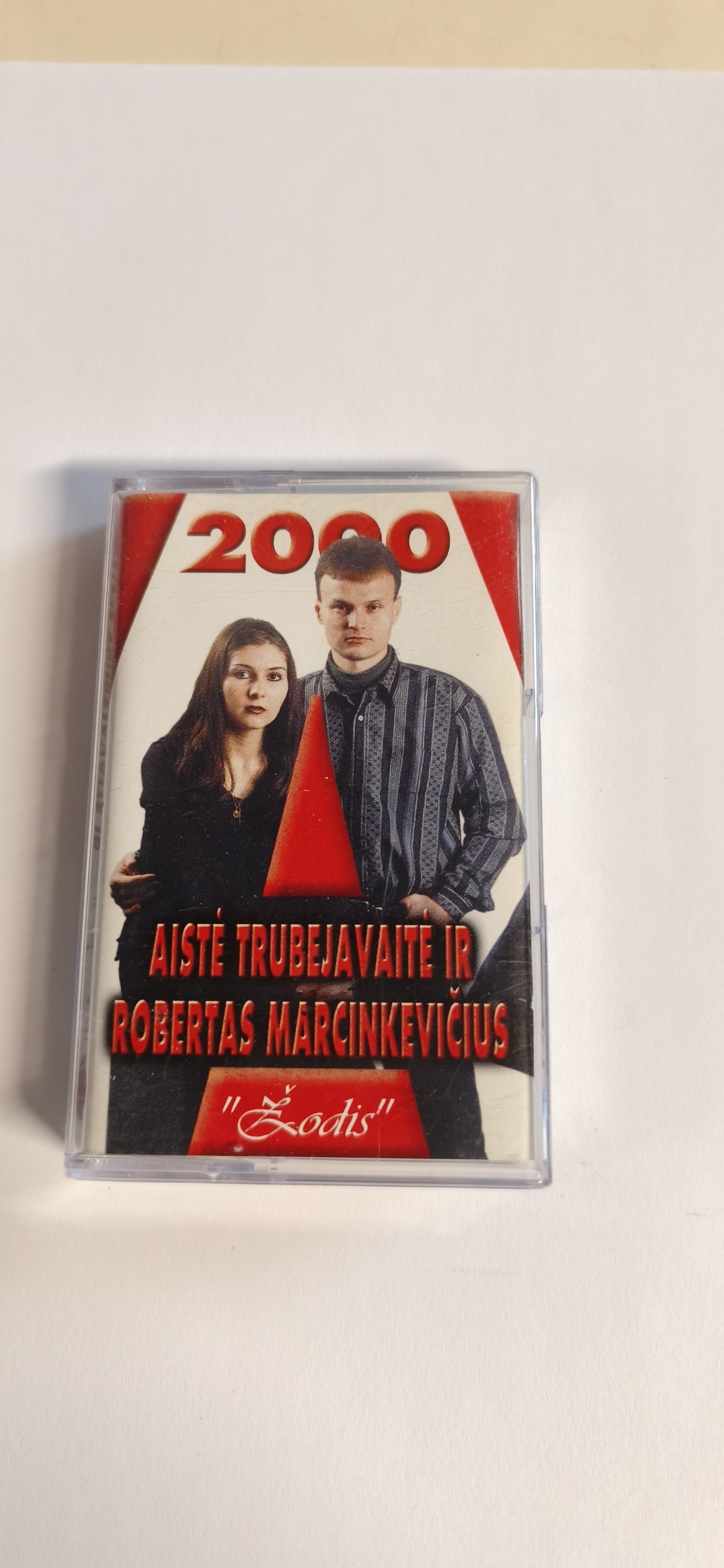Aistė Trubejovaitė ir Robertas Marcinkevičius — Žodis